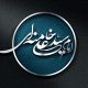 پایگاه اطلاع رسانی مقام معظم رهبری